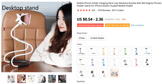 这些手机支架是很好的产品