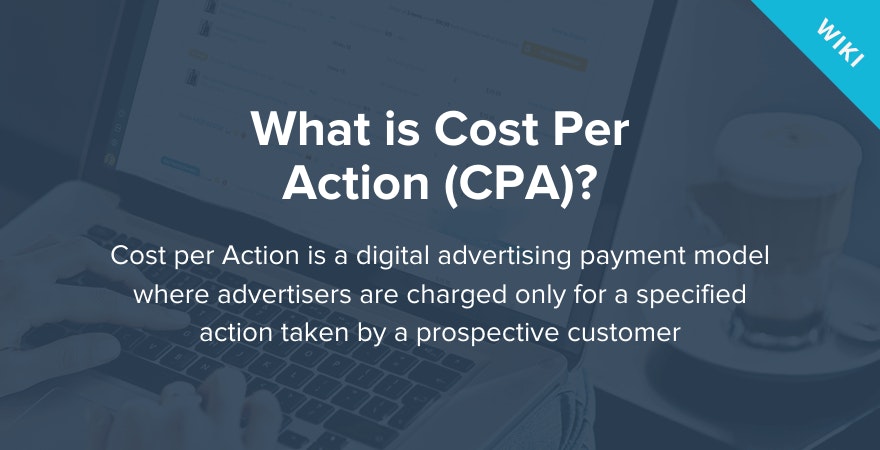 每项操作成本(CPA)是什么?