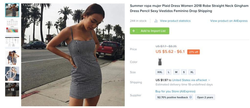 女士时尚格纹连衣裙截图